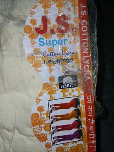Off White Leggings
