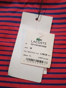 Lacoste Pink &amp; Navy Striped Dress