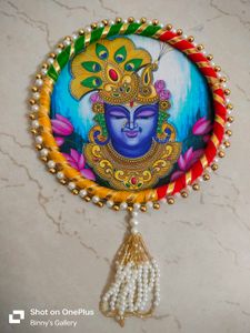 Wall Hanging Decor