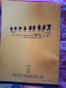 Class XI Commerce NCERT Books Set