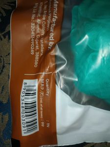 Dermatoah Premium Bath Loofah