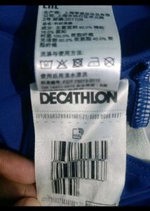 Decathlon Swimwear