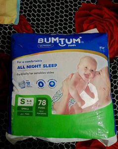 Baby Pant Small Size, 4000 Coins