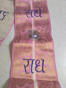 Men's Traditional Pink Dupatta
