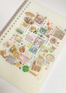 A5 rillakuma deco grid journal