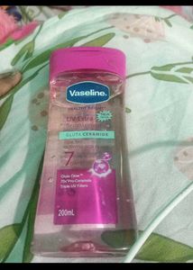 Vaseline Healthy Bright UV Extra Brightening