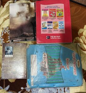 Punjabi Language Textbooks Collection