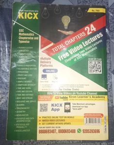 SSC Maths TCS PYQs_Kiran Publication_Book