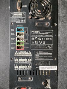 Philips Active Subwoofer