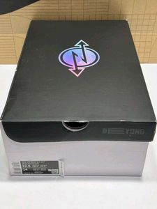 Nike basketball boxs
