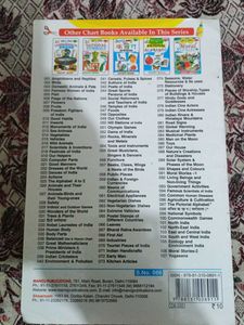 Leaves Chart Book