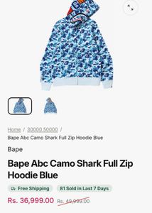 BAPE Shark Camo Zip Hoodie
