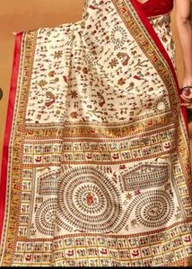 Ikat Saree 🎁🎁