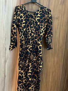 Zara Leopard Print Ruched Dress