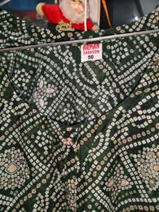 5% Discount In Wholesale Price Green Printed Kurta