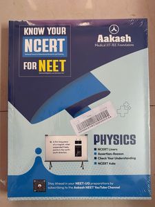 Know Your NCERT Physics for NEET