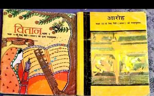 Class 11 Hindi Textbooks: Aroh &amp; Vitan