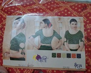 3 Brand New Designer Blouse Set