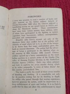 Rare Collection -Himalayan Blunder Book