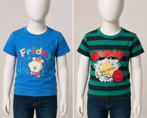 6-8  years boys tshirt +🎁