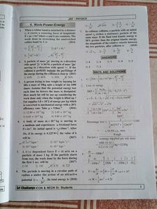 JEE Main Chemistry, Phy And Math Books