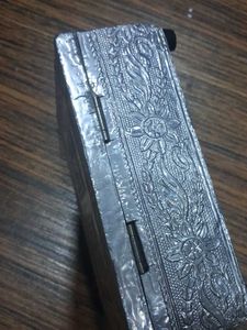 Decorative Metal Box