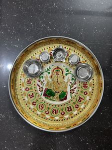 POOJA THALI