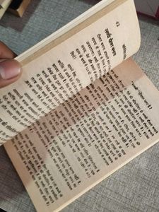 Copycat Marketing 101 Book