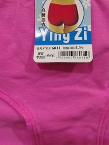 3003 -- soft cotton back cover panty