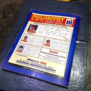 Philosophy Book Set - Mitra's IAS