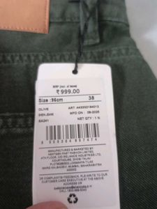 Dark Green Cargo Pants