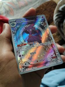 100% real pokemon card psa 10 083/173 AR