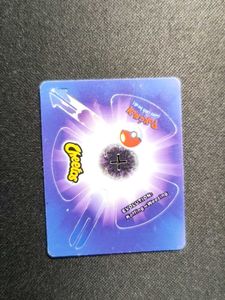 Cheetos Pokemon Twister - KOFFING collectible