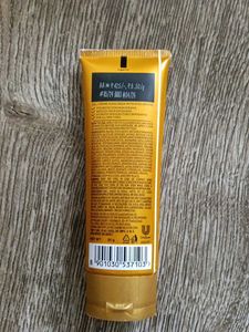 Pond's Sun Miracle SPF 50 Hyaluronic Creme Gel