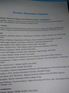 Physics Text book For Class XII Part II