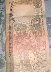 100 Rupee Note