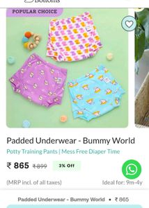 New 3-Pack Super Bottoms Padded Underwear 3-4years
