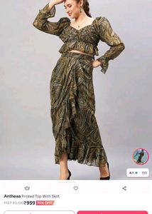 Boho Print Maxi Dress New skirt with top