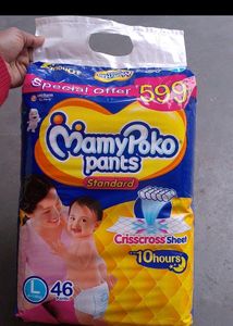 Baby Mamy poko Pants
