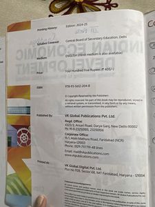 Class 12 economic book cbse