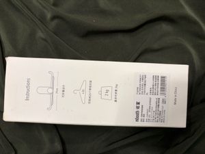 Hanger Storage Solution