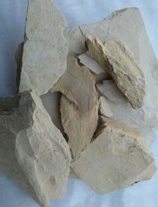 Multani Mitti (250 Gm )