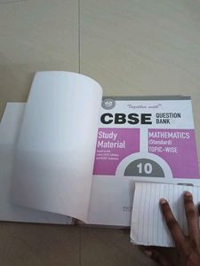 CBSE Class 10 Mathematics Question Bank
