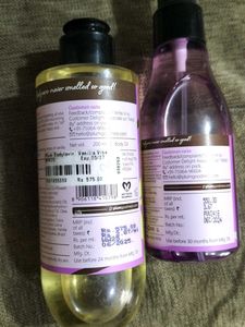 Plum Body Lovin Vanilla Vibe Duo