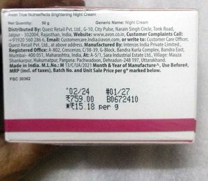 Avon True Nutraeffects Brightening Night Cream