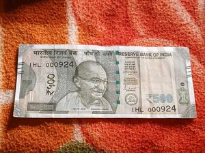 Five Hundred Rs Fancy Number Note