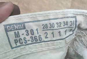 Denim Cream Baggy