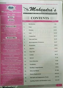 English Language Book