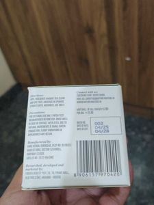 N4N Chilbil &amp; Cinnamon Day Face Cream