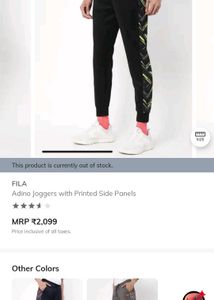 Fila Joggers Pants